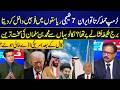 Burj Khalifa on Target! Iran's Secret Plan to Invade 7 Gulf States if Trump Attacked I GNN