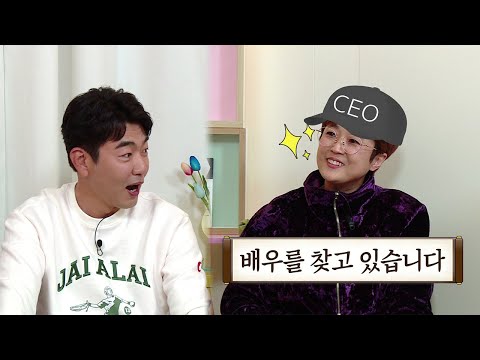 [단독선공개]<strong>이종혁</strong> ‘첫째 <strong>아들</strong>’ 탁수, 송은이 회사 영입에 김신영X장항준과 한식구 되나?!🤩 [옥탑방의 문제아들/Problem Child in House] | KBS 방송