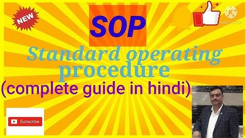 STANDARD OPERATING PROCEDURE [SOP] COMPLETE GUIDE IN HINDI !!