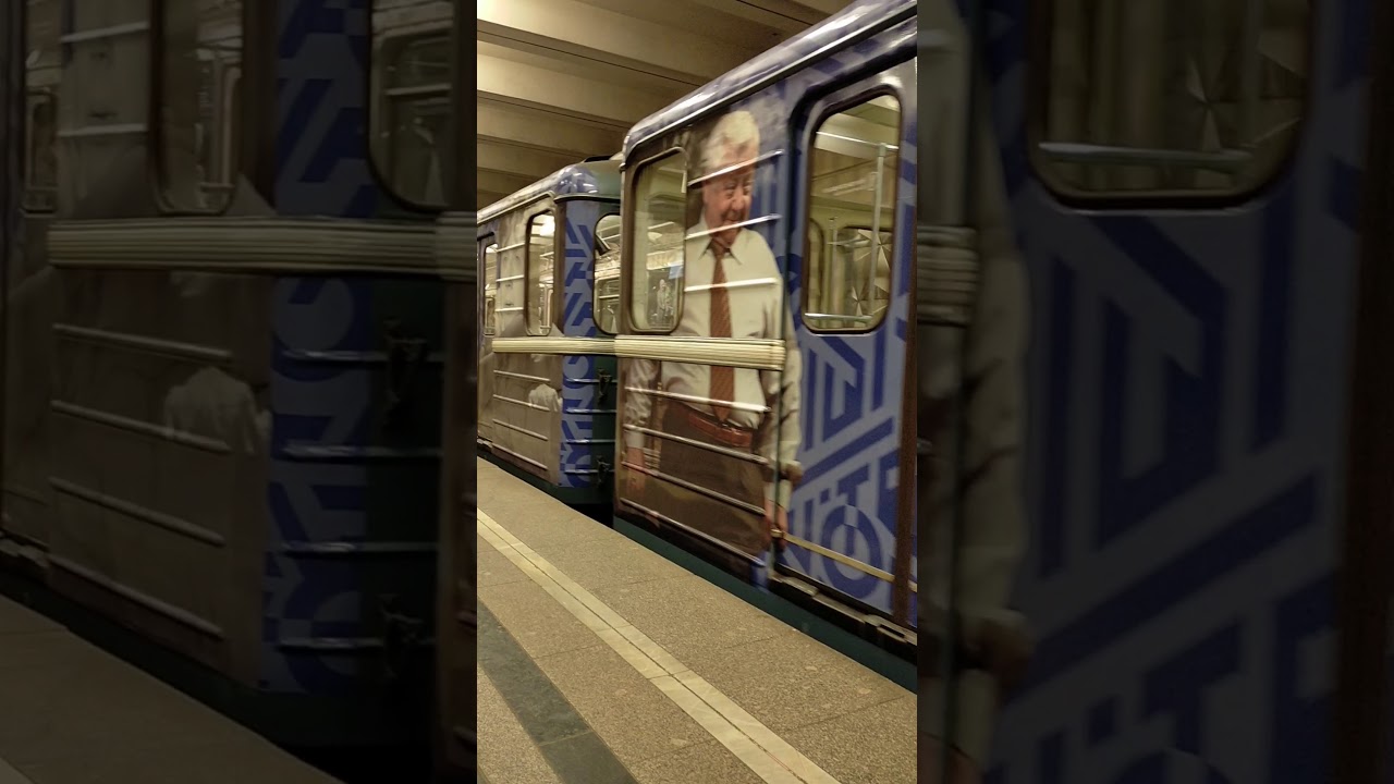 Двигатель поезда метро