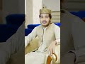 Hafiz Umar Farooq Awan  New Ramzan Nasheed 2023  Kun dy Naal Sajai Baqi Kul Khudai  Al Huda Pro