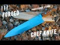 Forged chef with convex-concave lens. Part 3