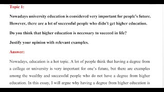 importance of higher education essay