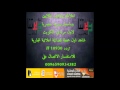 قناة ديرتنا الفضائية قناة اعلانية الكويت 