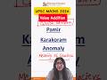 Geography for UPSC Mains 2026 | Pamir Knot, Karakoram Anomaly & Glacier Melting Explained#shorts