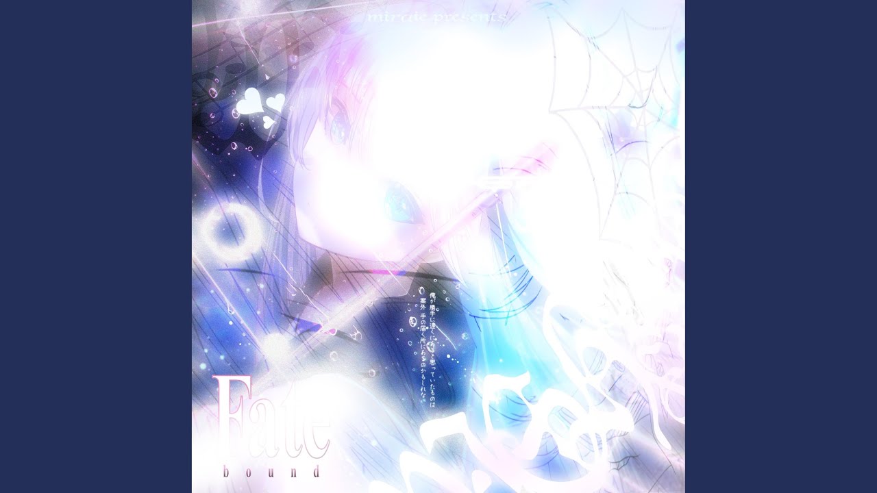 Watch see thru uu on YouTube Watch see thru uu on YouTube