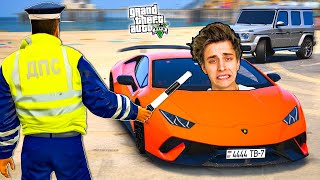 ГАИШНИК ОСТАНОВИЛ ЛАМБУ ВЛАДА А4 БУМАГА НА RADMIR GTA 5 RP! (МОДЫ ГТА 5)