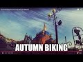 Осенняя велопрогулка.(под музыку TRANCE)
