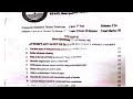 OT Technician 1st Year past paper Paper | Punjab Medical Faculty