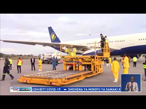 Video: Usafiri wa Uwanja wa Ndege wa Kimataifa wa Toronto Pearson