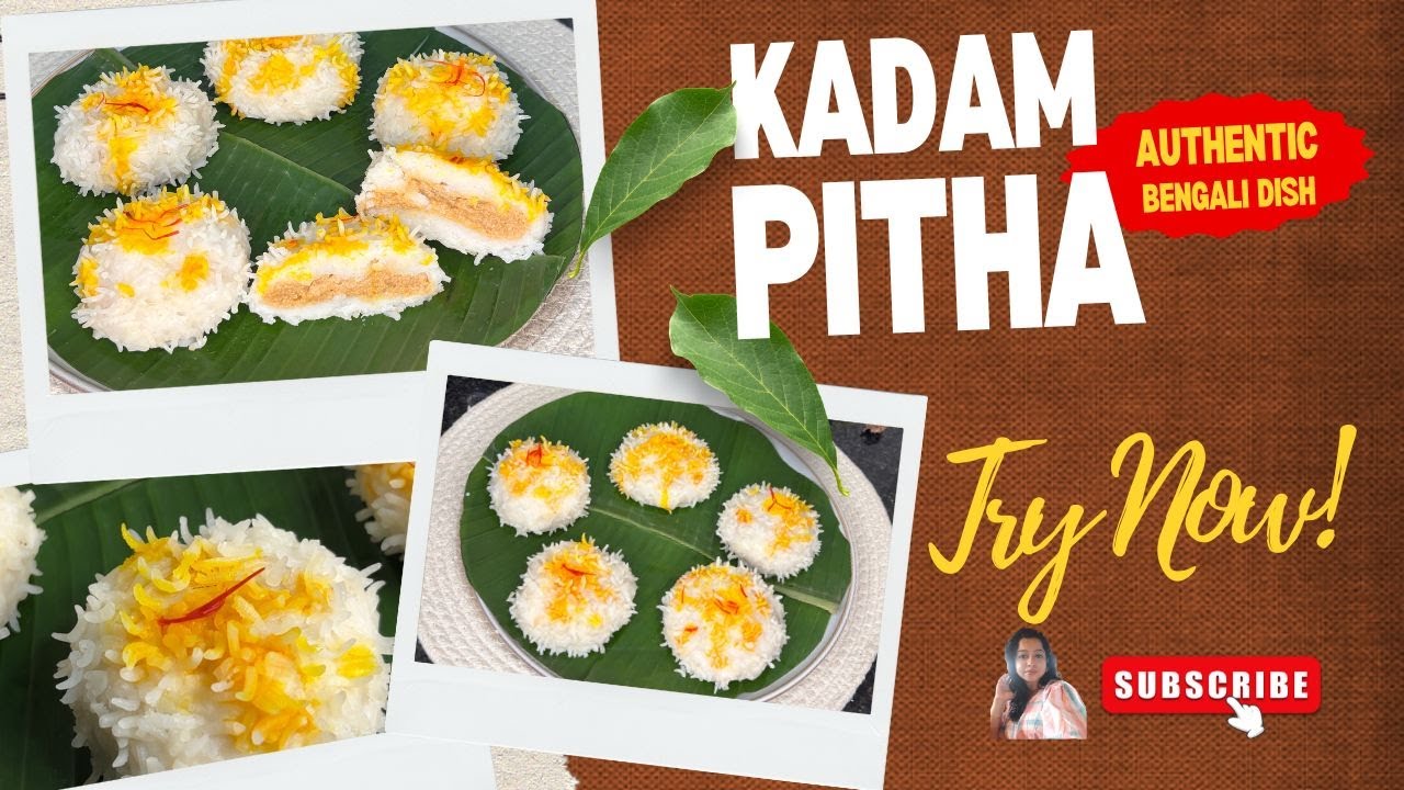 Sankranti Special Kadam Pitha | Authentic Bengali  Special Festival Dessert 