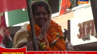 BTV NEWS BALAGHAT22.11.18
