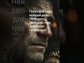 Мужской характер в каждом бите. Слушай фулл на канале. Делись с теми, кто в теме! 🤝 #neira
