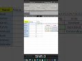 🔄 SWITCH Function in Excel #ExcelShorts #ExcelTips #SWITCHExcel