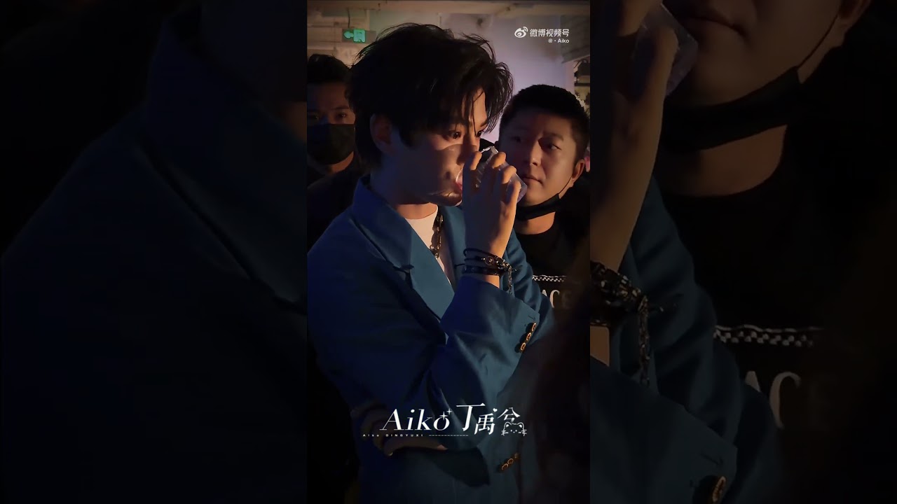 丁禹兮 2026.01.28 Versace范思哲 上海晚宴｜內場 喝水 