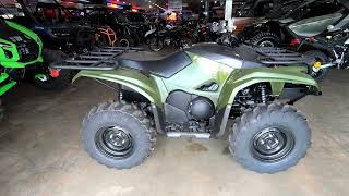 New 2026 YAMAHA KODIAK 700 ATV For Sale In Seneca, SC
