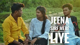 Jeena Sirf Mere Liye | Anurag & Pooja | Rahul Marko | Pawan Armaan Bhagat | Baby-Binnu