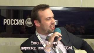 Евгений Дружинин: как нужно совершенствовать частную инициативу в ГЧП