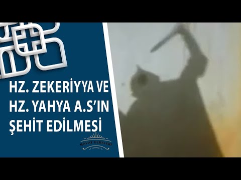 HZ. ZEKERİYA VE