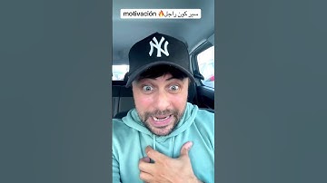الجالية المغربية المقيمة بالخارج إسبانيا فرنسا إيطاليا نصب #chouftv #اكسبلور #moroc