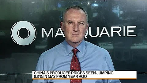 Macquarie: China's PPI Inflation Could Be Close to Peak in Coming Months - DayDayNews