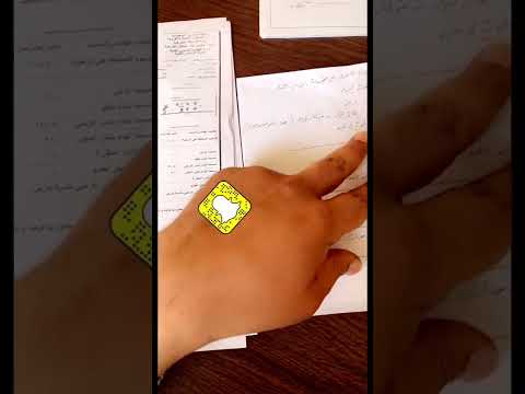 طريقة الحصول على شهادة اتمام البناء