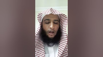 القارئ عبدالله حمدالهديان إمام مسجد الكوثر بالمدينة المنورة سورة الزمر