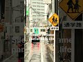 Why Japan Feels So Quiet