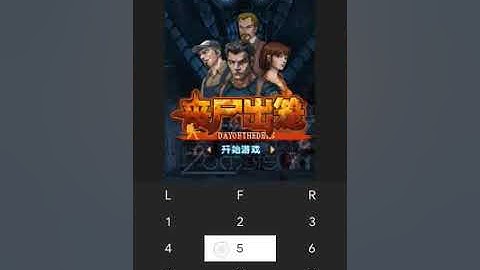 【JAVA GAMES】 生化危机丧尸出笼 Resident Evil Dead came out (Zombie 2)  China  Aksi N73.jar - J2me Loader
