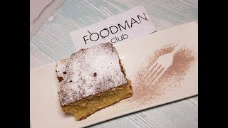 Пирог с бананом: рецепт от Foodman.club Пирог с бананом: рецепт от Foodman.club