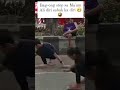 parang pagOng 😁🤣 #funnyshorts #funny #funnyvideo #everyone #challenge #challengeaccepted
