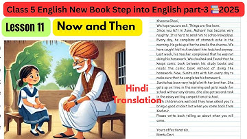 Then and Now lesson Explained in Hindi for Class 5|Kaksha 5 English lesson 11 then and Now Solution