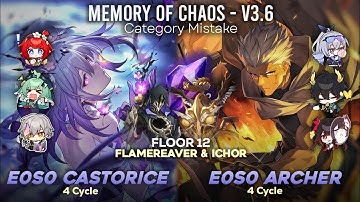 E0S0 Castorice & E0S0 Archer - Memory of Chaos Floor 12 Version 3.6 Fullstars | Honkai: Star Rail