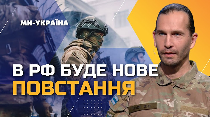 В Росії буде народне повстання! Цезар з легіону "Свобода Росії" АНОНСУВАВ "миротворчу операцію" в РФ