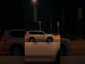 وعينك عسل Shorts العراق ستوريات فهدhd وعينك عسل Shorts العراق ستوريات فهدhd