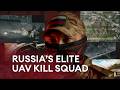 Rubicon: The elite force behind Russia’s deadly drone war