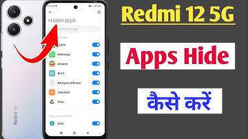 redmi 12 5g apps hide setting / how to hide app in redmi 12 5g / redmi 12 me apps hide kaise kare