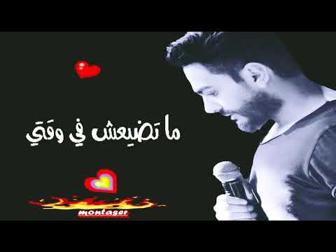 مشتاق ايه يا ابو شوق ماتروق