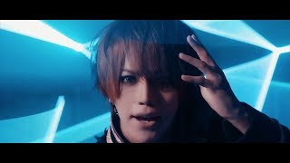 アリス九號.「PENDULUM」Music Video chords