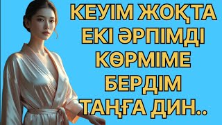 Нағыз орыс порносын көріңіз Мас ұйықтап жатқан туыстарымен порно