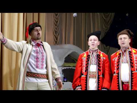 ніч перед різдвом Кам янка Бузький ДНЗ 1