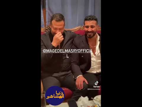 احمد سعد وماجد المصري بيغنو اغنية بطلوده واسمعوده