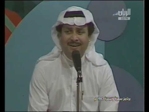 اخر زمن يا زمن فؤاد سالم