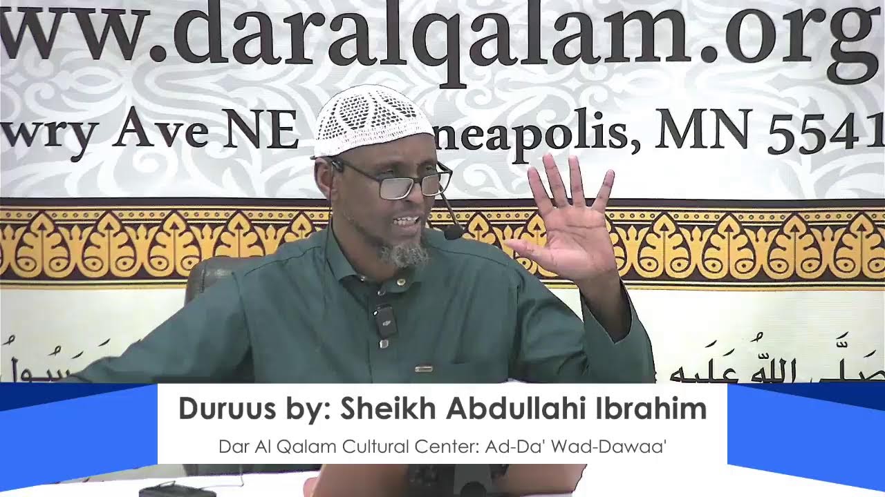 01/20/2026 الدء والدواء