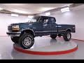 1997 FORD F250