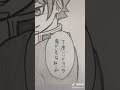 2021年1月11日