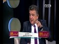الستات مايعرفوش يكدبوا د عاصم فرج يكشف كيفية علاج مرض جلد الوزة  mp3