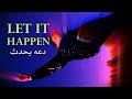                                        مترجمة كاملة نجومي