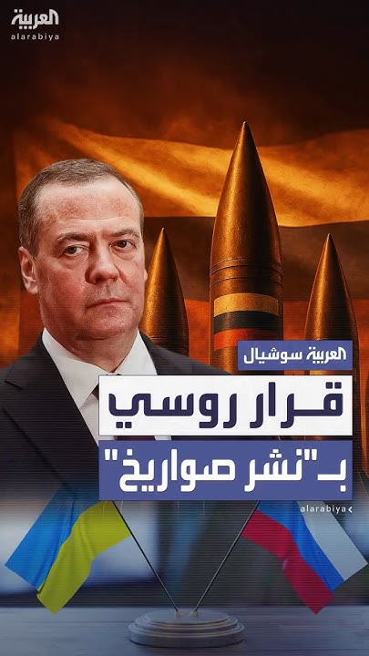             
 - نشر قبل 16 دقيقة