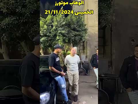 شيفروليه لانوس موديل 2017 ب315 ألف